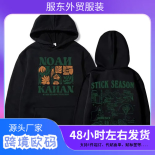 ���Z�����h����������Ʒ�YƷ�����l�����^�����½��^���b��Ůͨ��