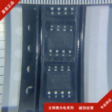 �ֻ���� OB2235NCPA-H ��ƬSOP-8 ��Դ����оƬIC ԭװ ʵͼ����