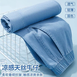 童裤;童T恤;童家居服上装