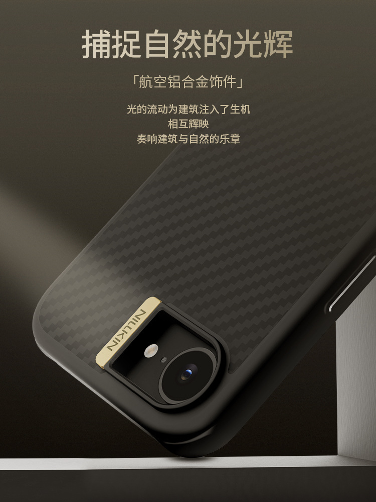 Ốp lưng chống rơi Kevlar Fibre Shield PRO cho iPhone 16 Pro/Pro Max — Lá chắn sợi PRO-Đen, Lá chắn sợi PRO-màu bạc, Lá chắn sợi PRO-Vàng, Lá chắn sợi PRO-Màu xanh lá cây chi tiết 14