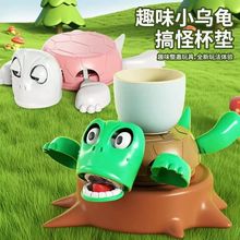 ��Ц�������|�������˱��|�l���Ҟ������ۄ����ЦȤζ����[��