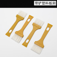 SlPϰˢ ˢˢ ٛƷˢ坍IPp϶m