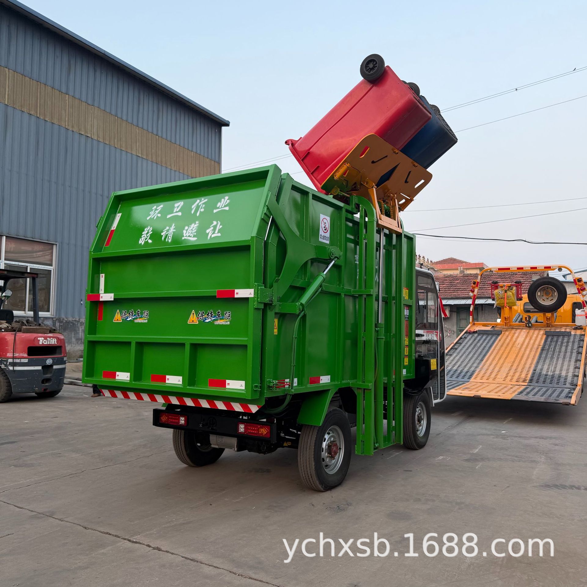 Customizable electric four-wheel garbage truck, self-loading and unloading, with attachment buckets, for property management and community sanitation