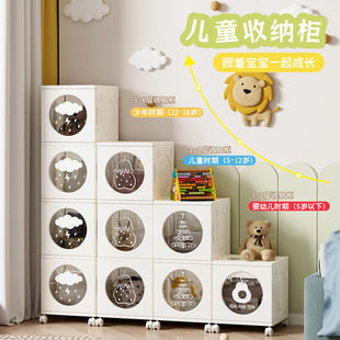 ��ͯ����ռ{���Ӻ�냺������ÿ͏d��ʳ�����䌚���·����