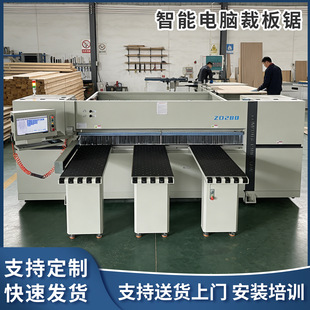 �S��ֱ������_��� ���ؾ��ܲð�� ��ʽ�Ҿ�ľ���Cе�Ԅ������