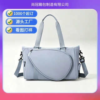 【免费设计效果图】跨境定制logo羽毛球包健身包球拍包匹克球拍包