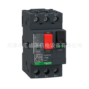GV2ME22C Circuit Breaker GV2 Motor Circuit Breaker 20-25A Motor Protection Circuit Breaker GV2-ME22C