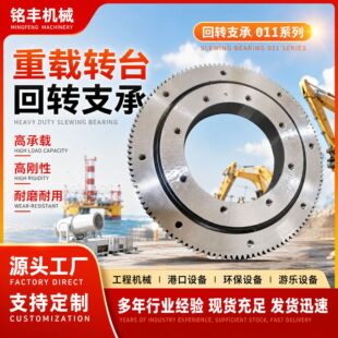 011���D֧�����d�D̨�o�X���D֧�н���A���S�и߄����D�P�F؛