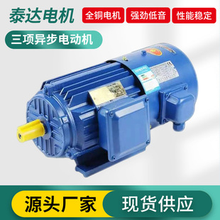 YL ϵ�І��ஐ��늙C 220V �㹦�� ��Ч���� ���Sֱ��