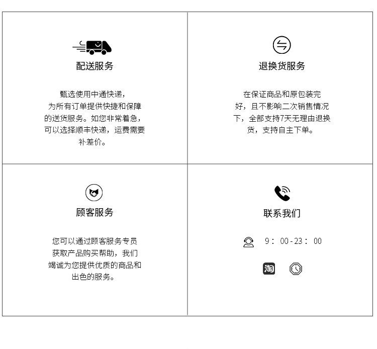 BYD car headrest and lumbar support for Han DM-i, Song L, Tang, Qin L, Qin PLUS, Sea Lion 06, Seal 06GT, Song Ultra