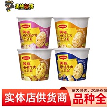 �W�t������ʳ ���O��������켴ʳ����������eҹ�����l��ʳ35gSZ