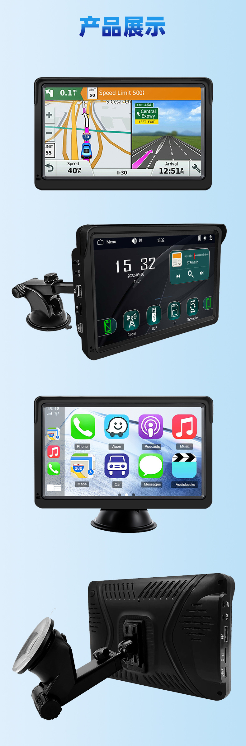 7inch Carplay Portable Navigation Auto Car Screen Projection Pnd Wireless Mp5 Bluetooth Player Reversing Image