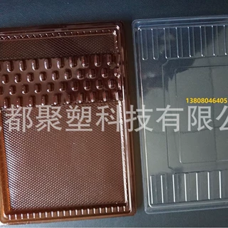 定制烧烤火锅串盒鼻筋烧烤串盒蹄筋羊肉串盒烧烤串串冷链盒