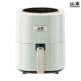 Yamamoto S-2201TS smart oven air fryer computer touch screen 4.7 liters