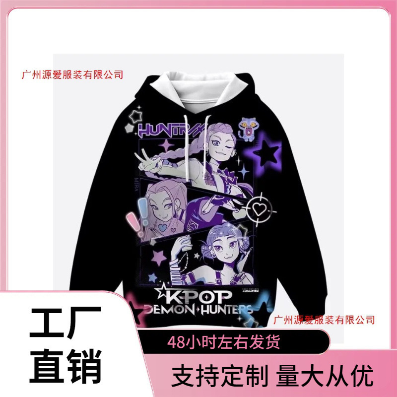 Popular Kpop Demon Slayer 3D Printed Hoodie Men's and Women's Anime Sweatshirts Jogging Pullover Autumn and Winter Y2
