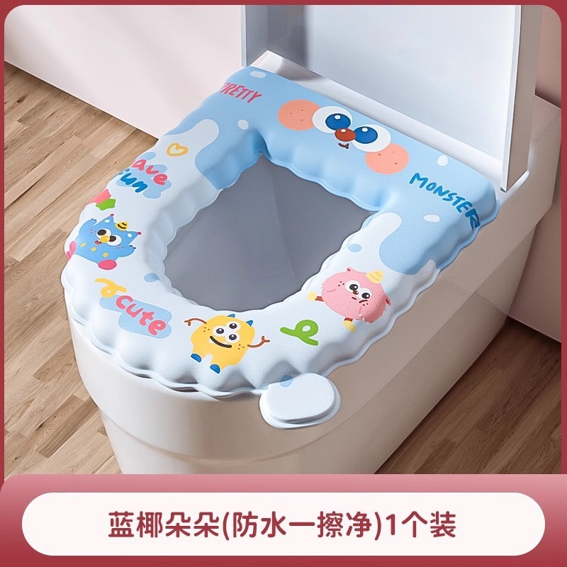 eva防水马桶坐垫子四季通用冬季粘贴式厕所款家座便圈套可水洗夏|undefined