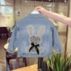 Denim jacket, with little bears