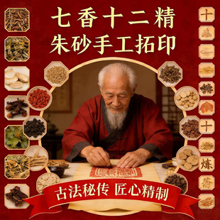 �����ֹ�����X���ֹ���ɰ��ӡ���ͨ����{��һ�f؞������Ʒ����