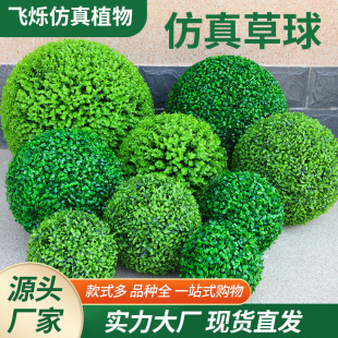 ���Q��������������Gֲ���m�ݻ���·���̈�����b����ϼٲ���