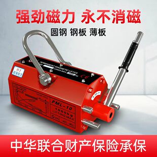 С�͏��������� 䓰���b�����������P �ք�ʽ���ش��F����