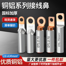 �~�X�����ӹ����늘���·�����������~�X�^���B�Ӿ����ӷ��^�A�^
