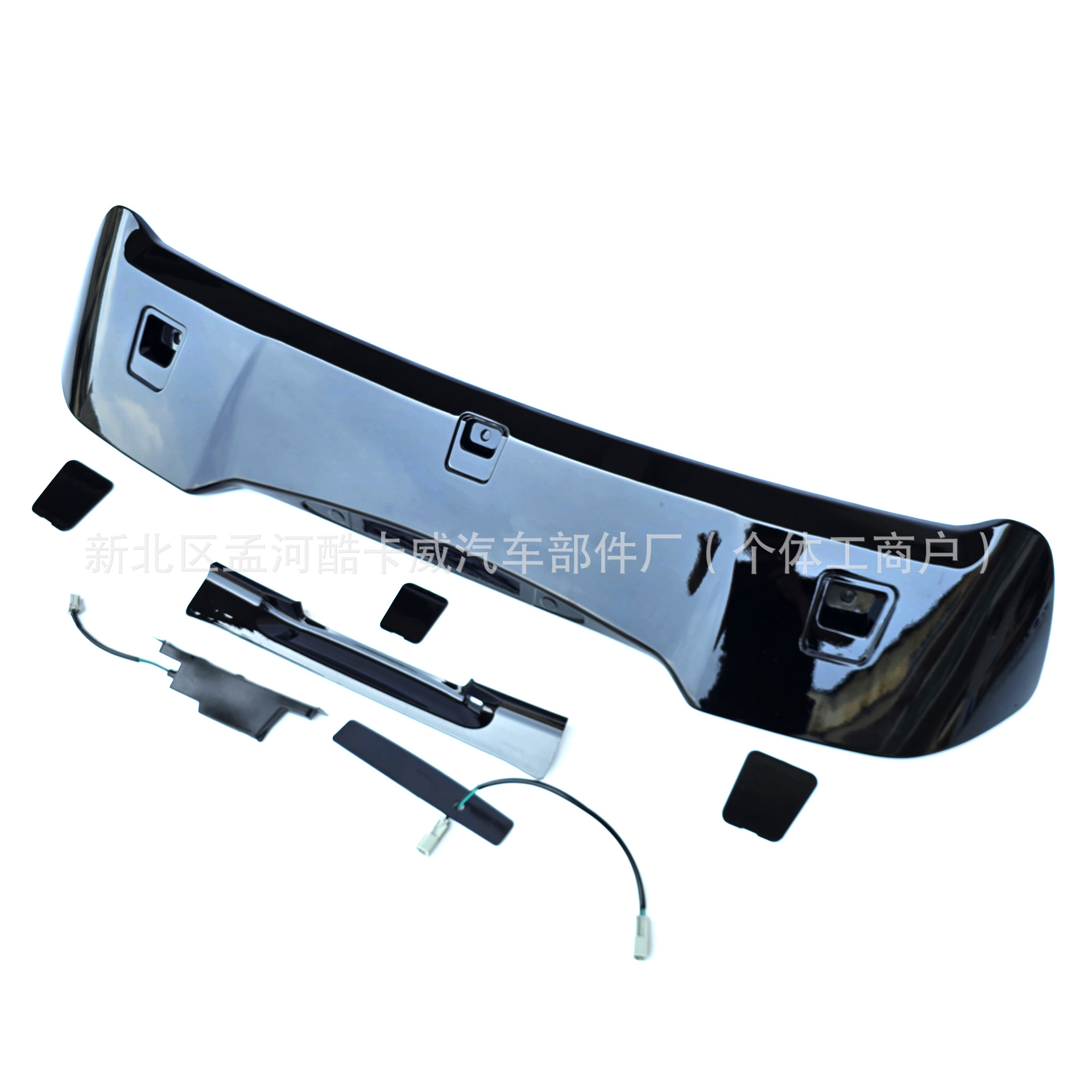 Suitable for 15-18 Honda Crv Rear Wing Without Punching Car Modification Parts