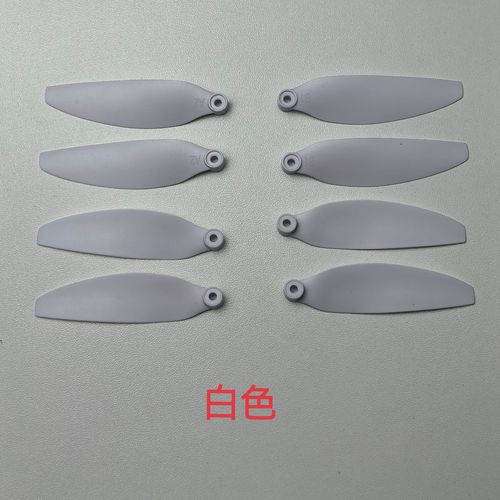 Four-axis brushless drone fan accessories brushless motor platform fan blades propellers for drones