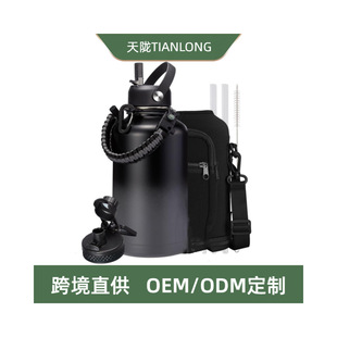 �羳���N64oz������2L���P����K̫�Չؑ��⎧����ˮ��¶�I����