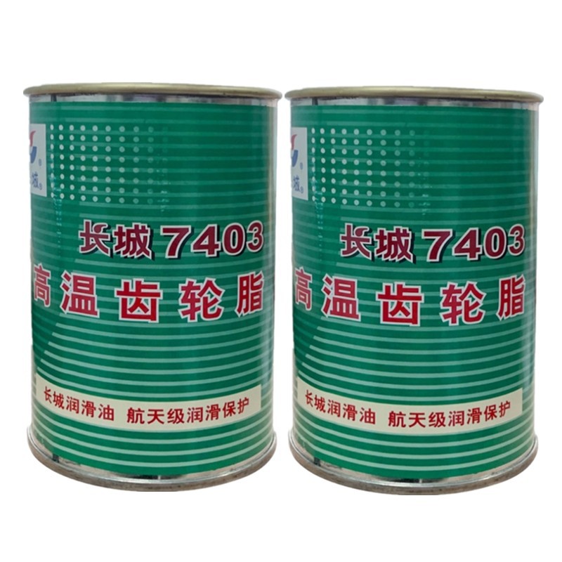 �ֻ���Ʒ����7403���³���֬ 250g/�� ����������֬