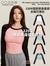 男式T恤;男式卫衣;女式T恤