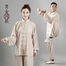 �Ԯa���N̫�O����������̽�Ů�������������о�����ѝ�L�������g