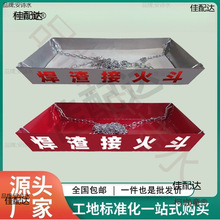 늺������ӻ𶷸߿պ��Ӻ���늺����ӻ�����\���ػ����÷�