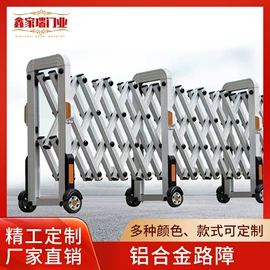 伸缩门;卷闸门;推拉门