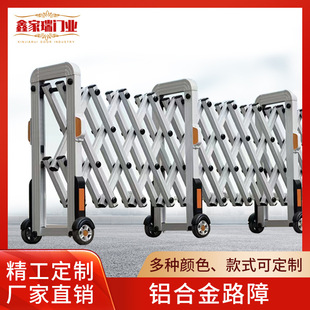 Aluminum Alloy Manual Retractable Gate Roadblock Push-Pull High-Speed Retractable Isolation Barrier Folding Manual Retractable Isolation Roadblock