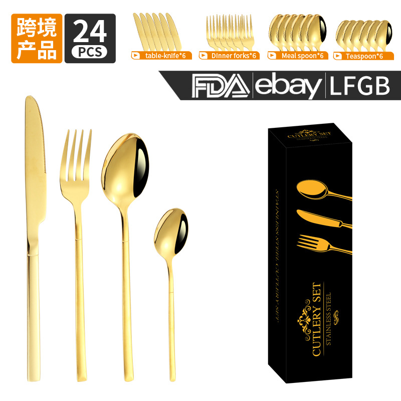 Traje de vajilla de acero inoxidable de Amazon transfronterizo Caballero cuchillo de carne, tenedor y cuchara pequeña caja negra vajilla occidental vajilla de regalo