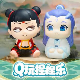The Devil Boy Naohai Q Play Pinch Le Guo Man Movie Commemorative Ao Bing Decompression Toy