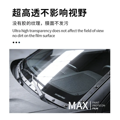 Automotive Film Glass Shield Front Windshield Insulation