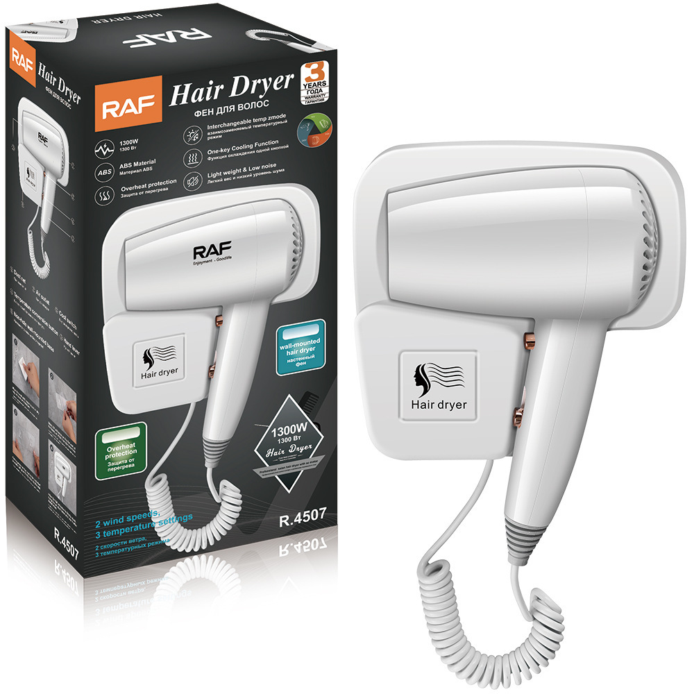 Raf European Hotel Hair Dryer Commercial Hotel Wall-Mounted Hair Dryer Bathroom Bathroom High-Power Hair Dryer