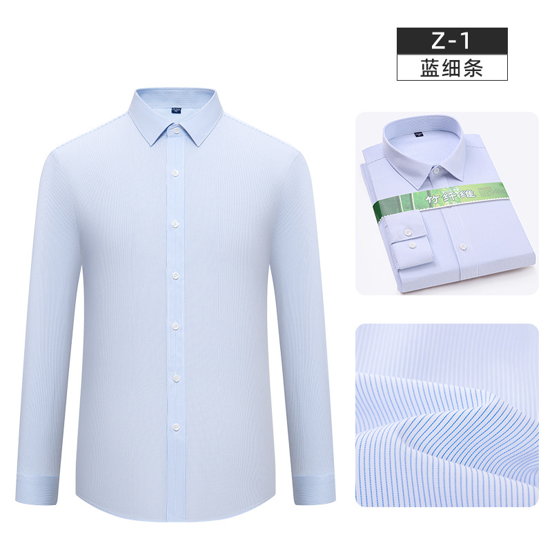 Wide Blue Bar (recommended)