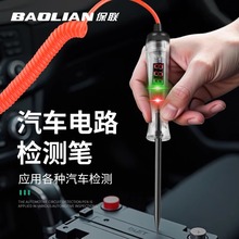 ����܇�y늹Pԇ��܇�Ô��@�����·���U�z�z�y늹������늹P