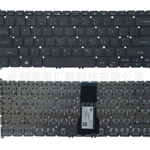 For Acer Swift 3 SF314-54G-56g-41g-55g-57g keyboard N17W6