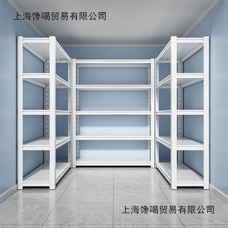 家用货架置物架多层落地仓库阳台储藏室杂物间商用超市钢制收纳架