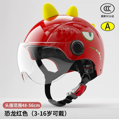 Motosiklet dəbilqələri — winter - high-definition-short-lens-genuine-3c-certified-damage-coverage-huiqi-3d-integrated-cute-dinosaur-helmet-red-big-discount