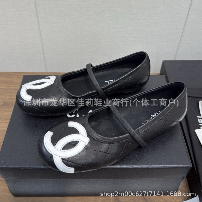 Sheepskin Version 2025 New Style Chanel Bow Ballet Flats for Women, Color-Blocked Lettered Flat Shoes, Quilted Leather Shoes