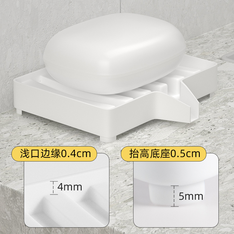 Directo de fábrica creativo caja de jabón de plástico de drenaje de jabón baño estante de baño bandeja de jabón de desviación