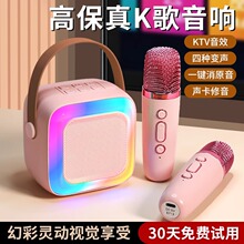 ԒͲ���һ�w�C�����L��ͯ����o���{�����⿨��ok��ͥktv����K��