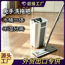 拖把、拖布桶;平板拖把;拖把配件