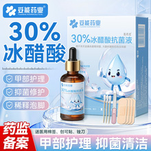 ���ܱ�����ϡ���Һ���ÉT���־������ߝ��30���_ָ��