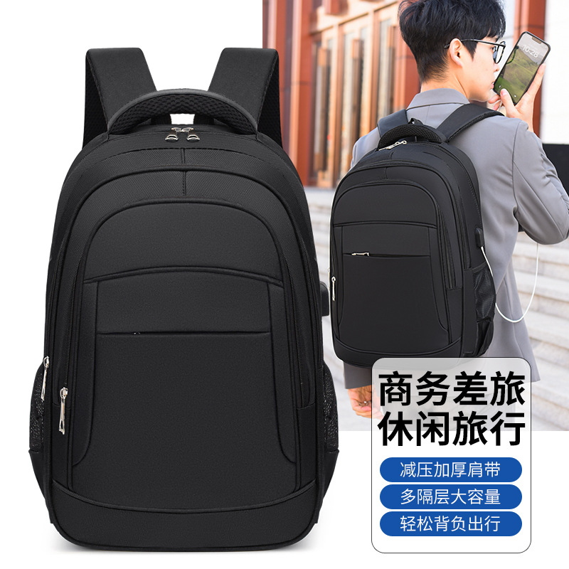 College Student Backpack Men's New Commuter Bag Travel Bag Laptop Bag Student Backpack