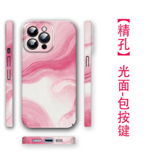 渐变粉手机壳苹果13pro保护套菲林壳iphone15p全包硬壳亚马逊女12